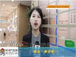 虎丫探盘之建业春天里项目介绍，沙盘讲解
