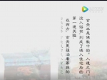 家居好风水——玄关风水