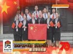 焦作房产网携十家品质楼盘 献礼祖国70周年华诞--建业迎宾府