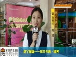 周潜：东方今典·境界庭院洋房盛大发售 珍藏席位分秒递减！