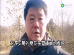 焦作房贷利率还会降吗