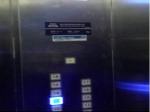 电梯里的应急救援电话形同虚设