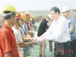 王小平督导城建项目并慰问一线施工人员