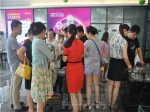 核心商圈  小虎看房团走进浙商·城市之星