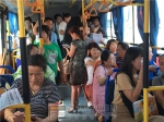 炎炎夏日 7月15日小虎看房团满意而归 抢“鲜”品鉴新区热盘