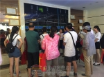 品质之选繁华所向   149期小虎看房团走进和诚外滩二期