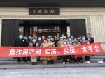 2020年国庆节房企备战黄金周楼市促销提前看