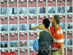 住房租赁体系将建 一线城市5年供应超250万套