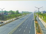 中原路（焦辉路-解放路段）5月1日通车