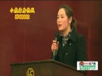 赛纳溪谷房产丽人齐颖推介房源