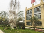 建业·公园里 绿色基地业主体验之旅震撼来袭
