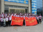 和诚外滩“绿色生活，快乐骑行”公益骑行活动圆满举行