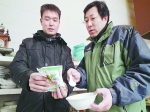 进了饭店 吃的食盐是否安全？