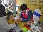 万隆·清水湾丨“陶艺手工坊，春意甜品会”活动