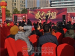 11月21日万基·华府盛大开盘  现场人气火爆