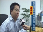 10.22日幸福焦作房产之声【绿都·叠翠园】