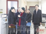 住建部住房公积金监管司领导 专题调研我市公积金服务工作