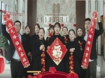 2020年焦作房产网携手卓世悦东城给全市人民拜年啦！