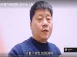 2025年焦作市的房价会不会上涨？