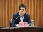 市房管中心“学深杭、促创新”动员暨全市房产工作会议召开
