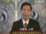 旺财风水——书桌摆放的风水布局