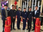 2017年焦作房产网携18家品质楼盘大拜年之正大国贸中心