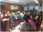 总部新城楼盘37~49㎡小户型公寓产品说明会圆满落幕