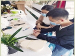 和兴南郡名城举行尤克里里DIY活动