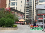合家安物业如何才能让业主“合家安”？