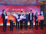 新时代、新征云、新起点 ——征云集团10周年年会圆满结束