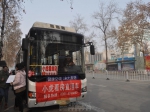 “草长莺飞二月天，暖春购房正当时”，春节后第一波小虎看房团完满结束啦~
