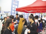 哆啦A梦现身房展会 助刚需购房者圆梦征云