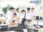 市住房公积金管理中心赴浙江衢州学习“最多跑一次”改革经验