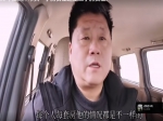 2025年在焦作市买一手房安全还是二手房安全？