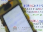 焦作人必看，六月起，这些新规将影响你的生活……