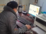 逛淘宝打游戏 焦作一些“公务员”节后工作状态大曝光！
