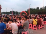 “一路同行 分享财富”鸿运新老客户答谢财富夜宴圆满结束