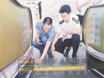 构筑质量监管防线