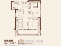 和诚外滩二期5#三室两厅一卫约91.27㎡