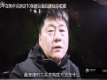 2025年在焦作买房这10条建议强烈建议你收藏