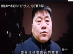  焦作房产市场正在发生变化，你了解了吗？