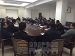 12月23日我市召开住宅与房地产企业座谈会