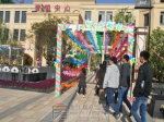4月7日 小长假最后一天 五盘连看 完美收官