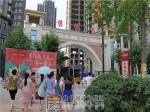【小虎看房团101期】之常绿·林溪谷