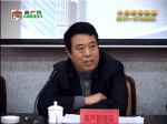购房大学第三讲：房管局房产科贺科长