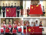  焦作房产网携十家品质楼盘 献礼祖国70周年华诞