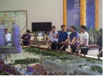 5月10日解放区及上海红星美凯龙领导一行，就星凯国际商业开工启动进行研讨