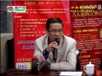 购房大学第三讲：美中城营销总监陈经理
