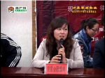 购房大学第三讲：安嘉·公园绿洲库经理