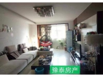 人民路 公积金对面 景苑小区双气3室精装 满五议 147 ㎡